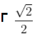 0402lmfw-78d5-83x82.png