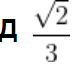 0402lmg6-78c7-80x69.png