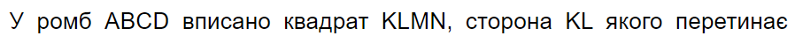 0402lmgo-b471-898x49.png