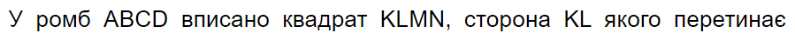 0402lmio-10f4-899x46.png