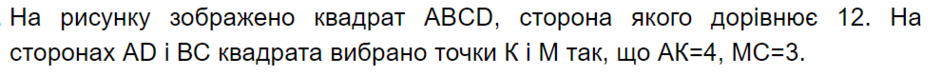 0402lmkt-36f3-940x76.png