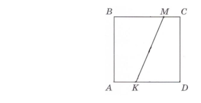 0402lmlk-a134-672x346.png