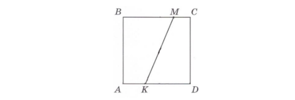 0402lmn2-b31c-940x319.png