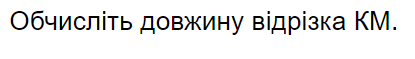 0402lmne-20b0-415x59.png