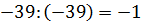 0402lmux-3b3a-141x25.png