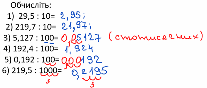 0402lmye-76b7-663x283.png