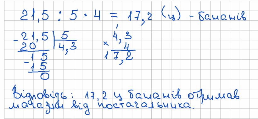 0402ln0f-8e5f-820x379.png