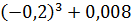 0402ln0y-4dbe-134x25.png