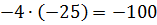 0402lndi-cc9b-157x25.png
