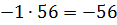 0402lndq-f4e7-117x25.png