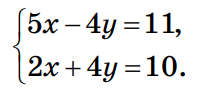 0402lnwc-621b-197x92.png