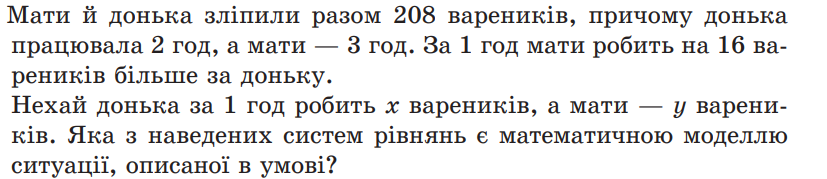 0402lo25-88f2-827x179.png