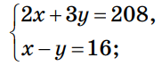 0402lo2e-9fcf-182x74.png