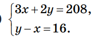 0402lo34-5080-184x75.png