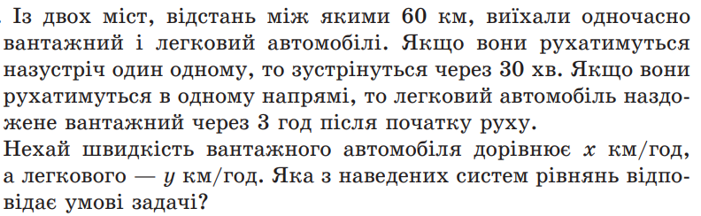 0402lo3w-1945-792x244.png
