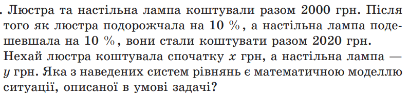 0402lo5l-9ac0-796x181.png