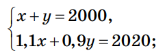 0402lo5v-8fcf-241x81.png