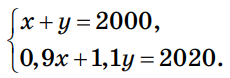 0402lo65-5355-230x78.png