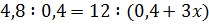 0402loil-2868-209x25.png