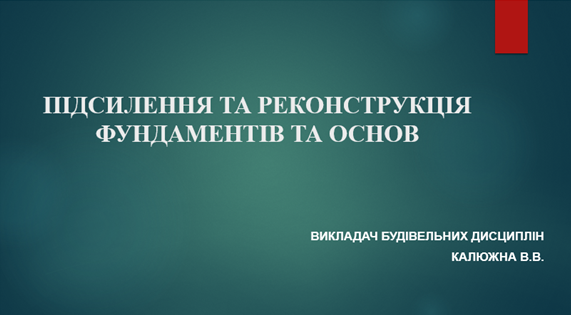 0402lpc0-66ef-571x315.png