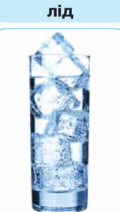 0402lpeh-f5a9-328x578.png