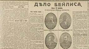Наддніпрянщина у 1907 - 1914 рр.