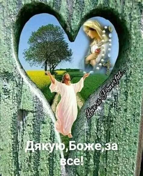 Возможно, это изображение 1 человек