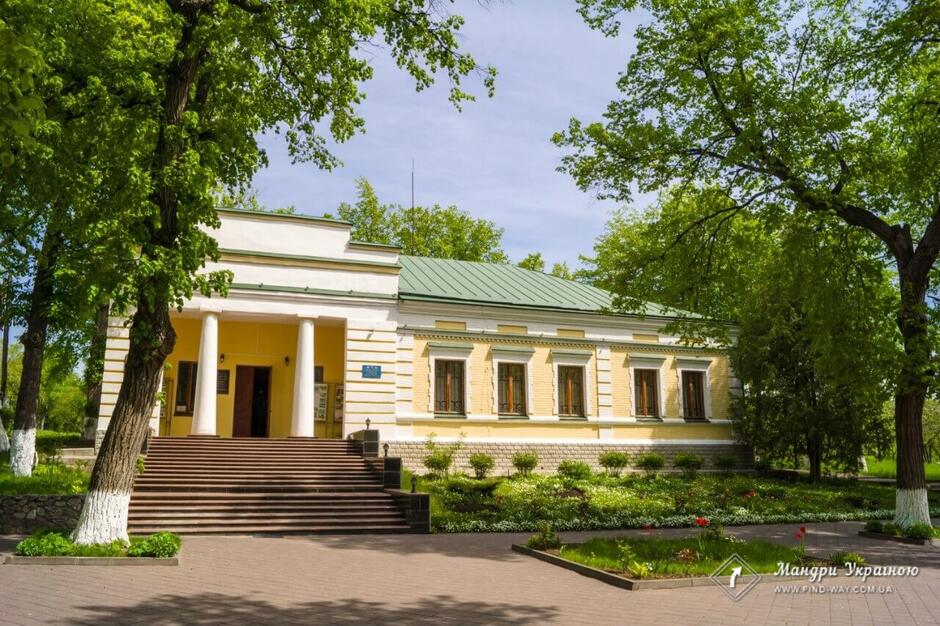 Сковородинівка Харківська область, Музеї, Пам'ятникиПам'ятки, Парки