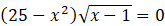 0402lqm7-fa99-165x26.png