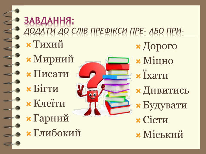 0402lqyz-97d9-700x525.jpg