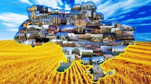 Презентація " Туризм в Україні. Основні туристичні регіони світу"