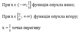 0402lrgg-14ec-274x113.png