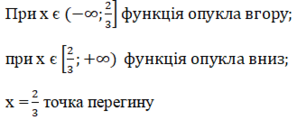 0402lrhp-d82c-297x120.png