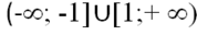 0402ls1p-4f2e-188x32.png