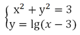 0402ls5w-cdee-166x73.png
