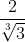 0402lsr2-ce2e-25x42.gif