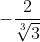 0402lsr3-f7b0-40x42.gif