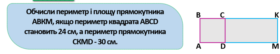 0402ltjd-c234-940x183.png