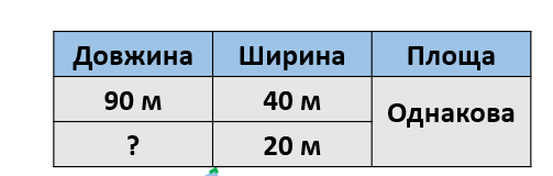 0402ltlj-7859-503x160.png