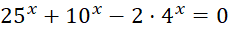 0402lto5-806e-229x30.png