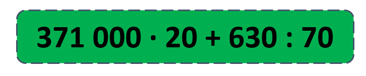 0402ltta-8ed1-727x151.png