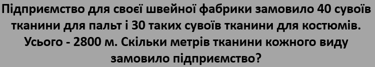 0402ltvr-026c-749x134.png