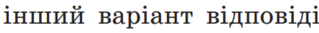 0402lu70-f2ea-319x33.png