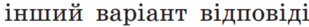 0402lu9p-4162-309x27.png