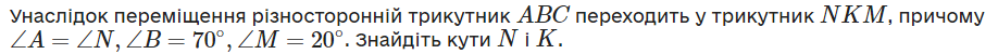0402lufd-3bc4-918x50.png