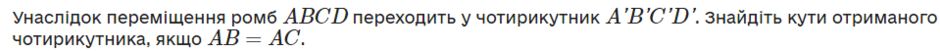 0402lujj-3216-940x51.png