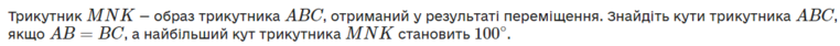 0402lulf-b4ce-762x42.png