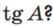 0402lupf-c95f-53x26.png