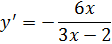0402luxv-881f-112x44.png