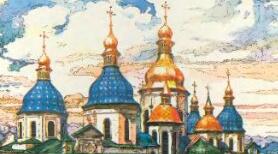 ( 9 клас. Контроль навчальних досягн"Україна на початку XX  століття перед викликами модернізації". 